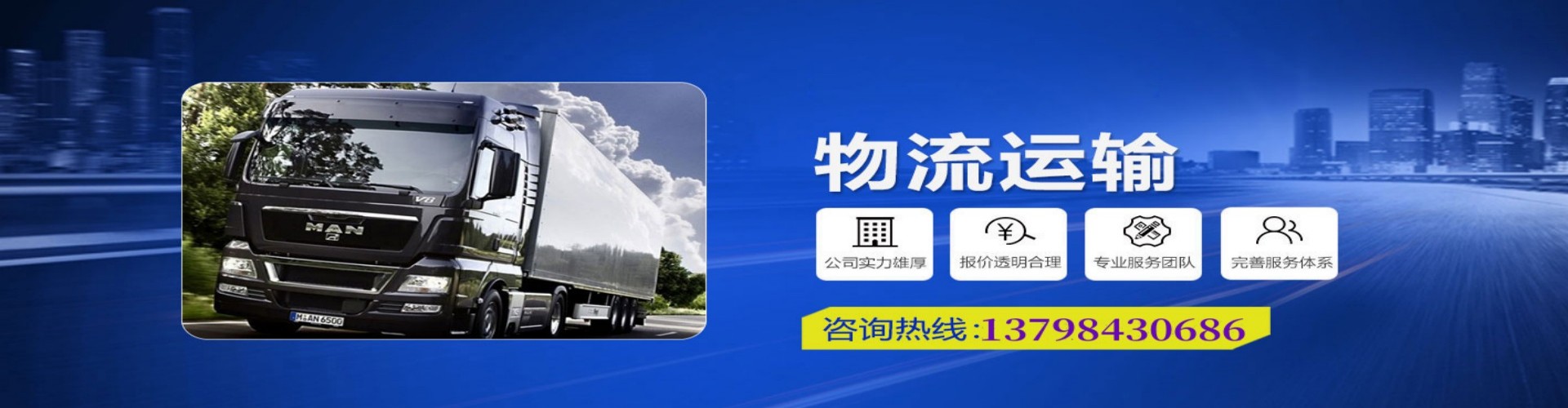 长阳土家族自治县到香港物流公司,长阳土家族自治县到台湾快递公司，长阳土家族自治县澳门货运公司